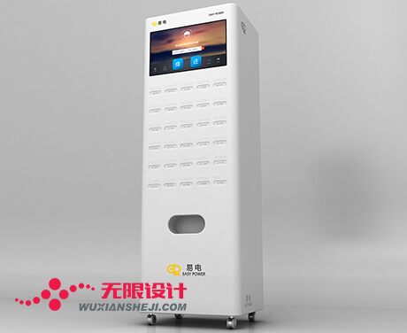 湖南長沙工業(yè)設計公司